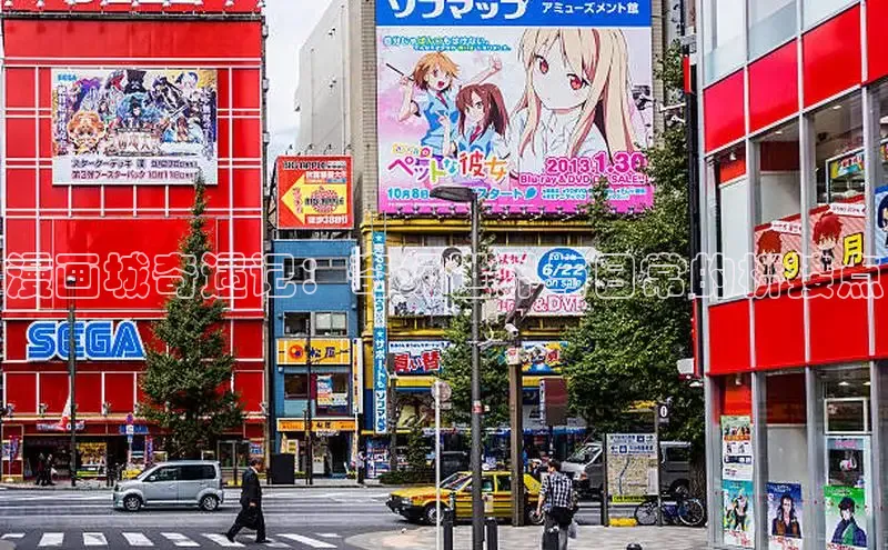 哔咔漫画加速器推荐免费