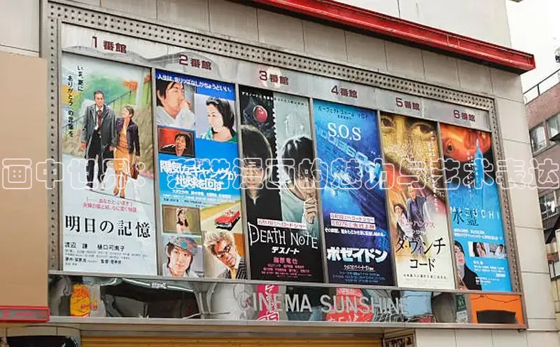 哔咔漫画下拉式免费阅读