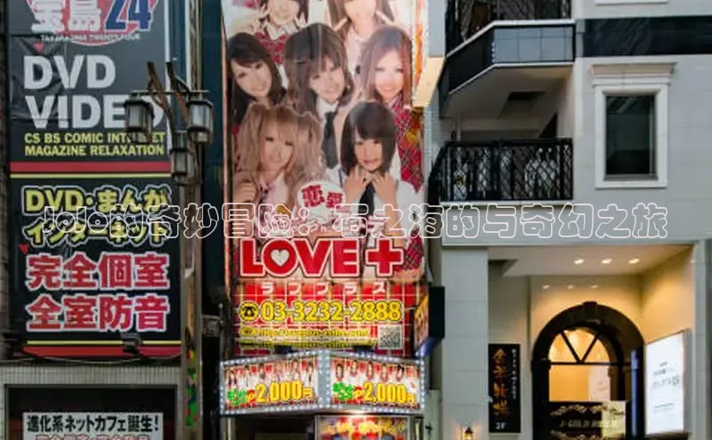 哔咔漫画网免费漫画