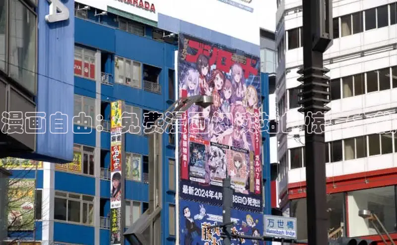 哔咔漫画网免费漫画