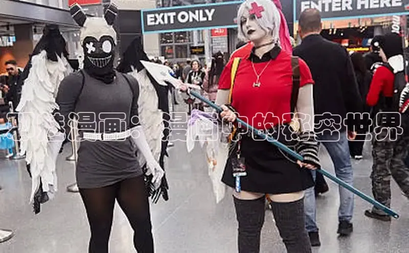 哔咔漫画网免费漫画