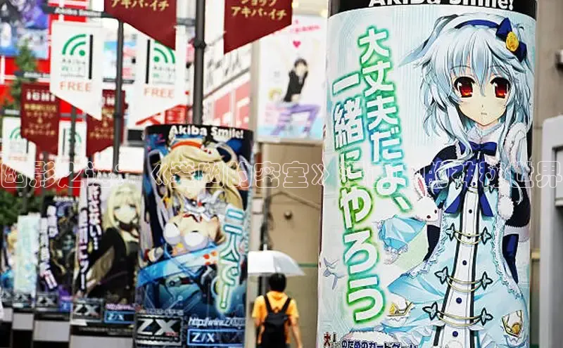 哔咔漫画网免费漫画